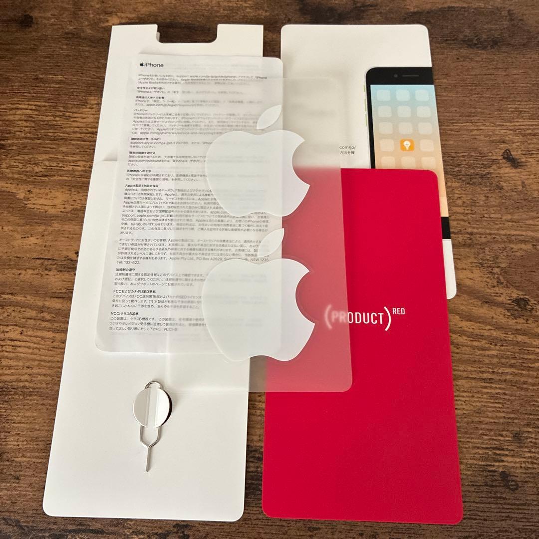 【美品】iPhoneSE 128GB 第2世代 レッド