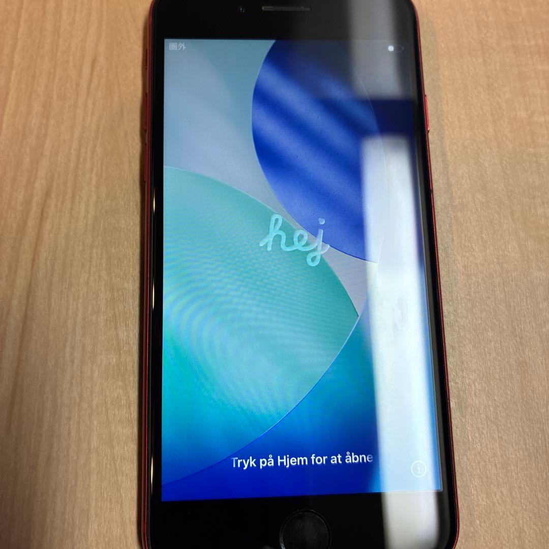 【美品】iPhoneSE 128GB 第2世代 レッド