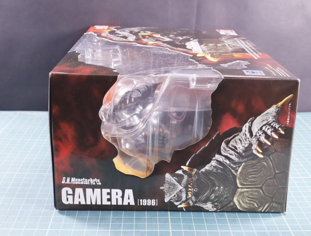 バンダイ　S.H.MonsterArts ガメラ