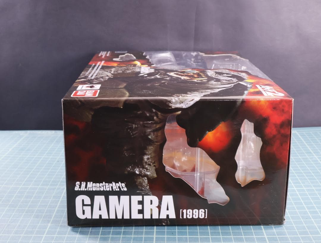 バンダイ　S.H.MonsterArts ガメラ