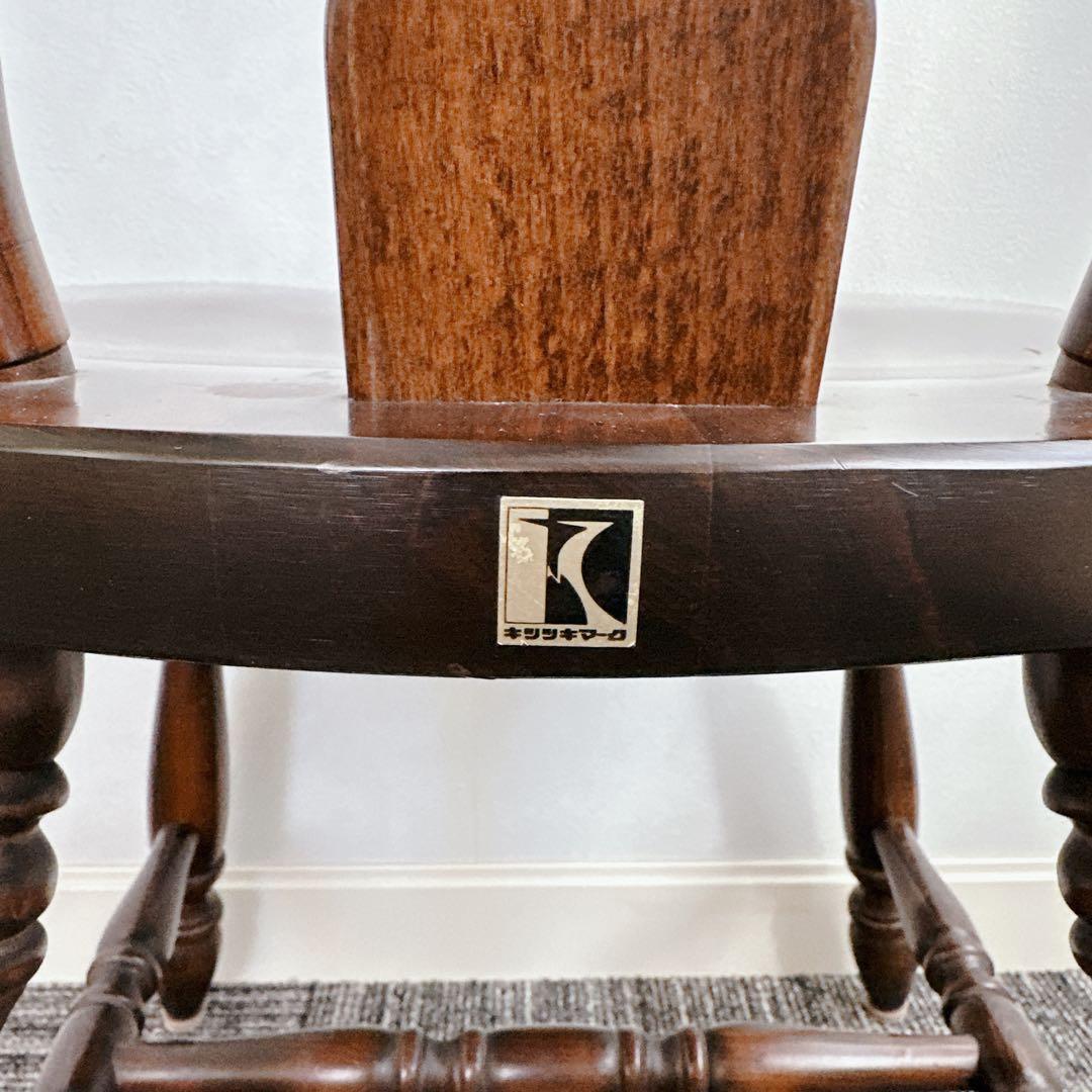 美品 飛騨産業 キツツキ ウィンザーチェア 椅子 ダイニングチェア 木製