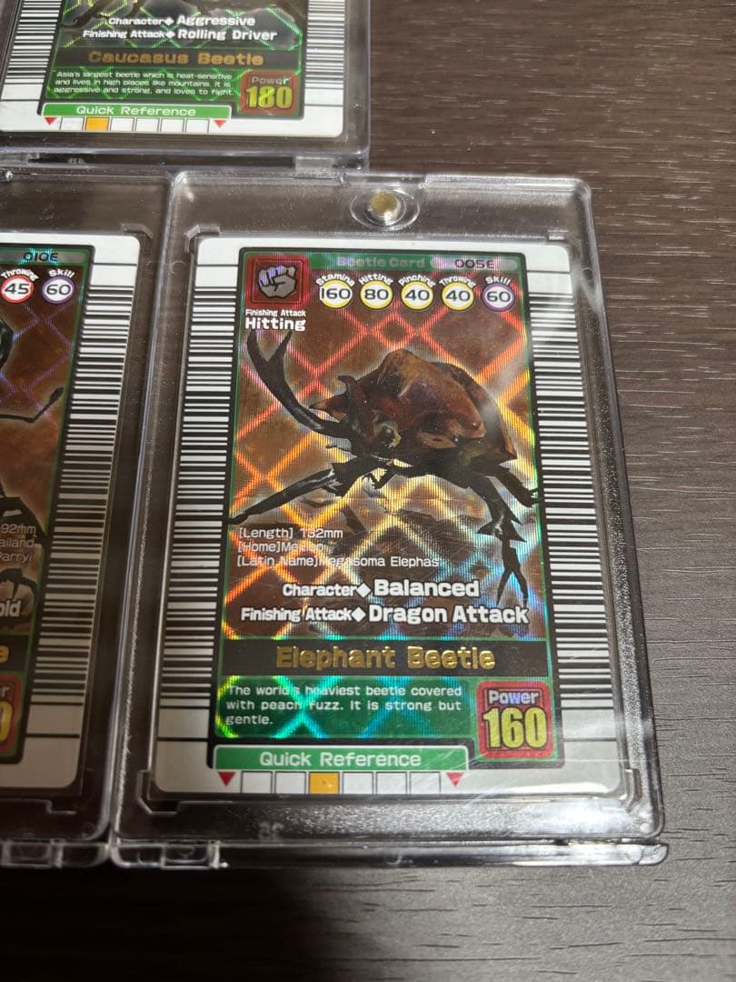 ムシキング　英語　3枚セット