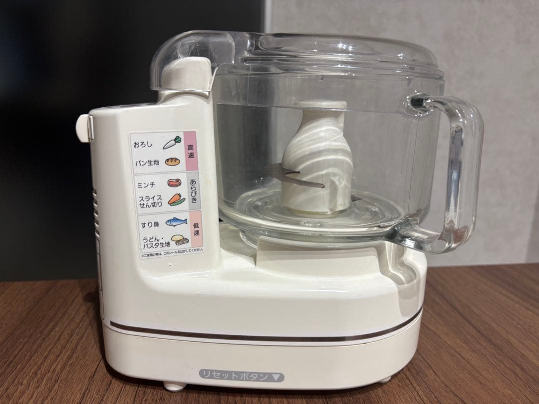 Panasonic リセットポーション フードプロセッサー　パン羽付き