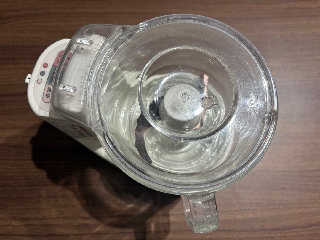 Panasonic リセットポーション フードプロセッサー　パン羽付き