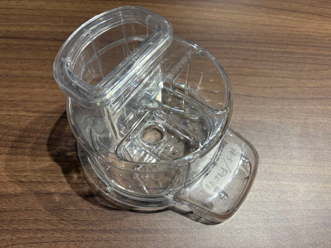 Panasonic リセットポーション フードプロセッサー　パン羽付き