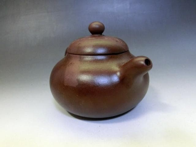 急須■紫泥 「壺制栄器」 朱泥 丸型 後手 茶瓶 古玩 唐物 時代物 骨董品■