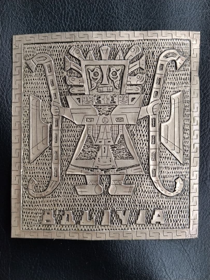 希少 ボリビア伝統工芸 太陽の門 聖像メタルプレート 銅板打ち出し 匿名　即配