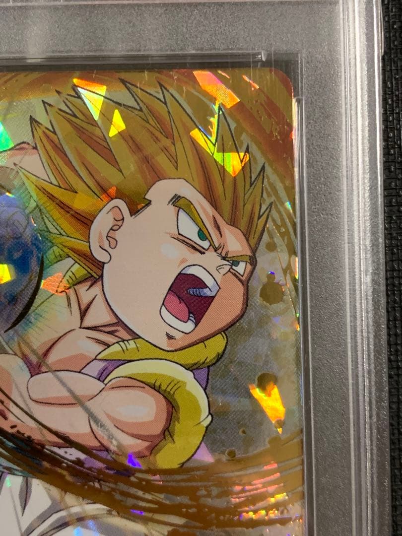 スーパードラゴンボールヒーローズ H3-58 ゴテンクスPSA10