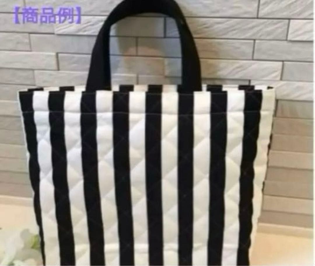 【オーダーメイド】入園入学グッズ　青星柄