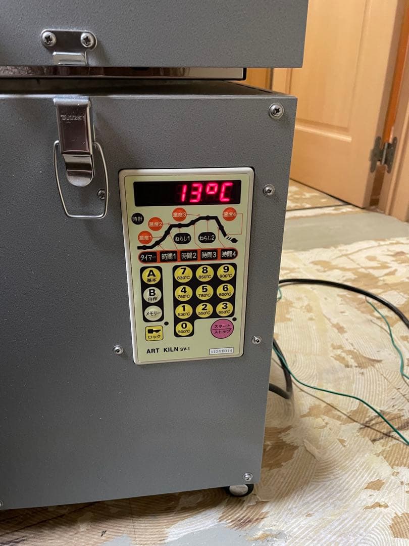 アートキルン SV-1 陶芸用電気窯