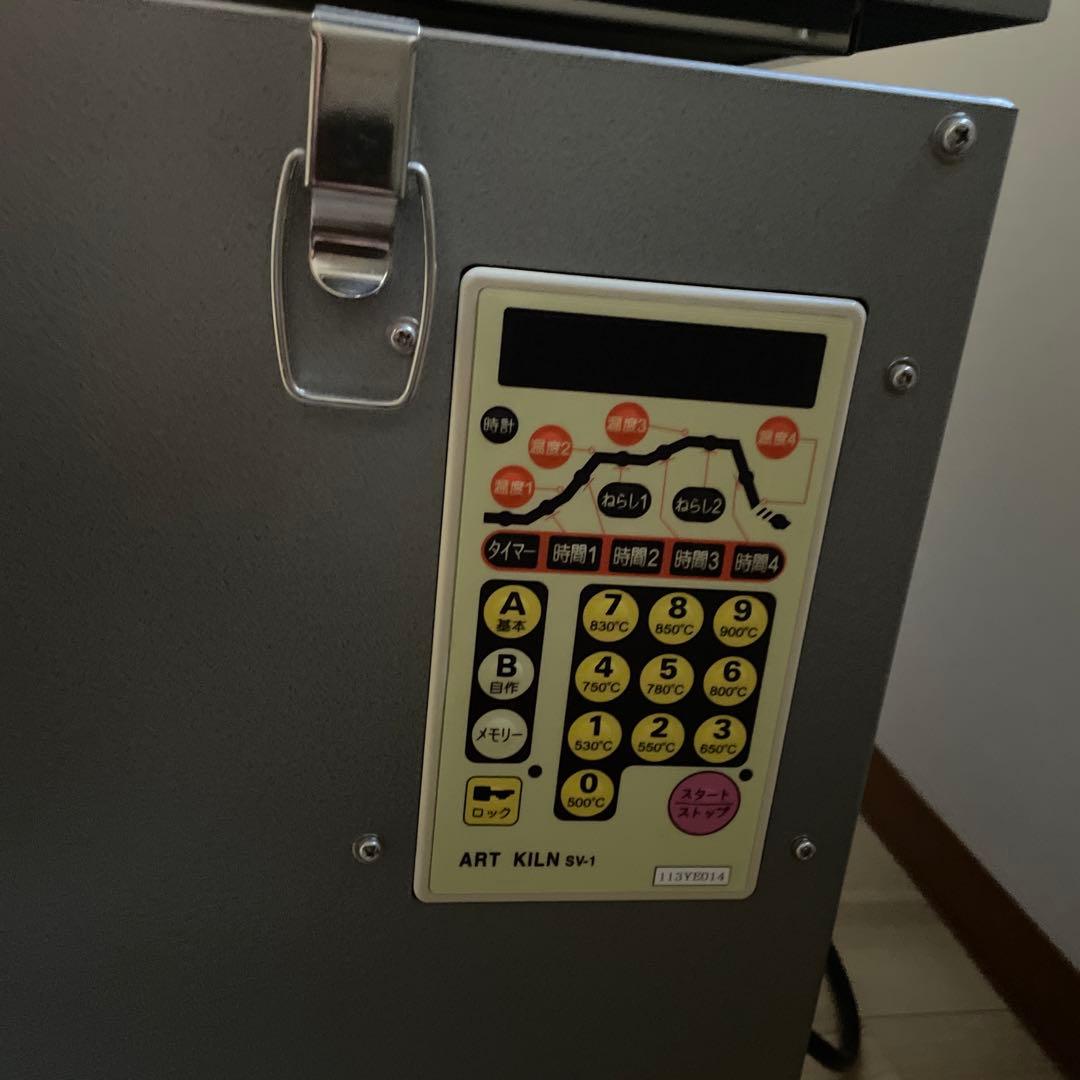 アートキルン SV-1 陶芸用電気窯