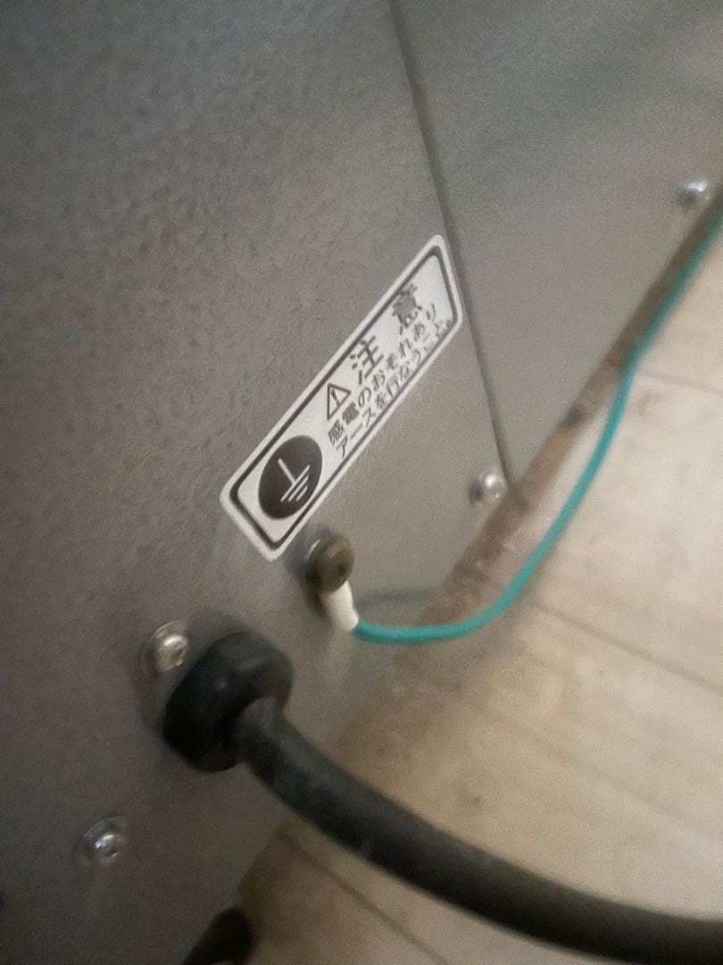 アートキルン SV-1 陶芸用電気窯