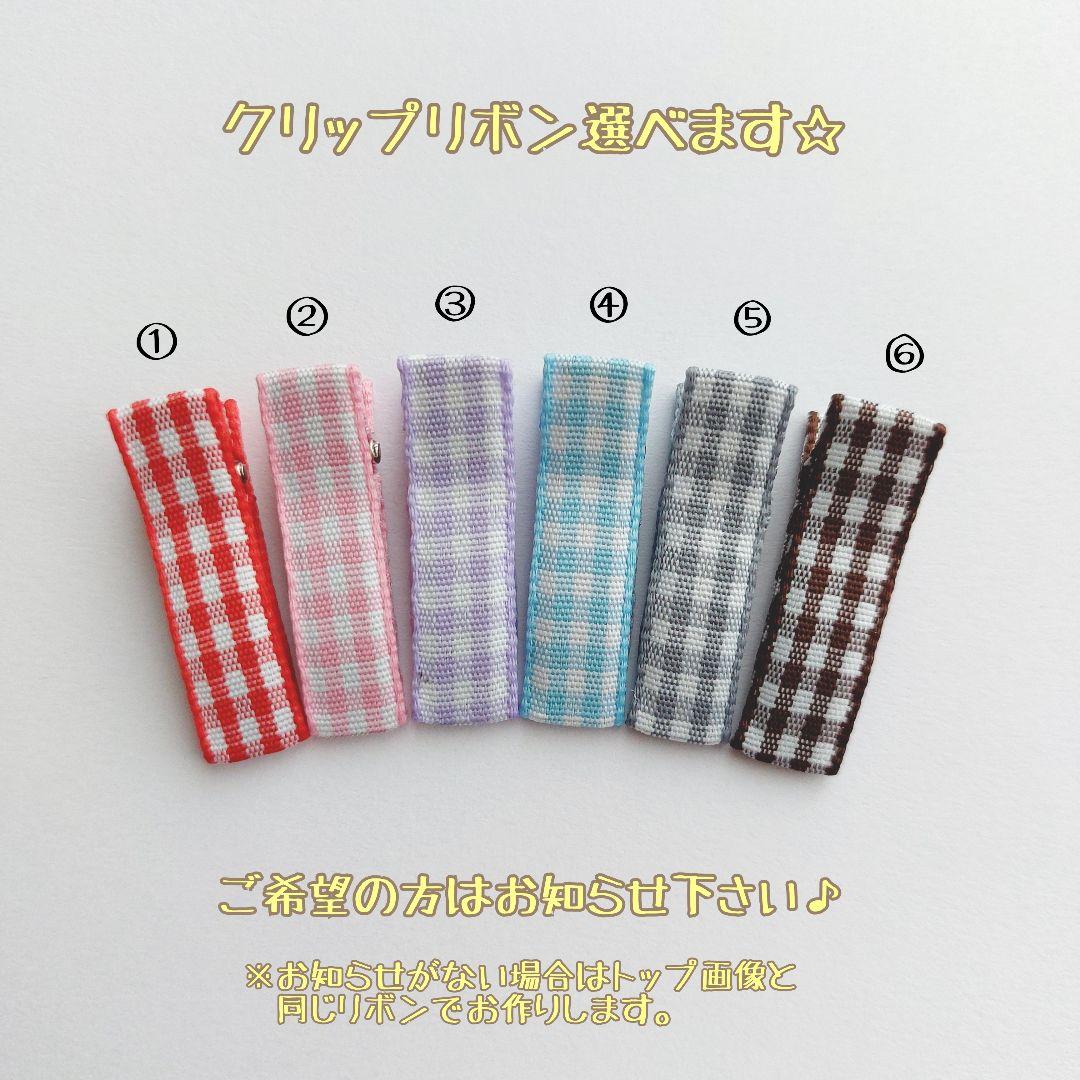 ⓝⓔⓦ【編みぐるみうさちゃん】ベビーヘアクリップ　キッズヘアクリップ　ヘアゴム