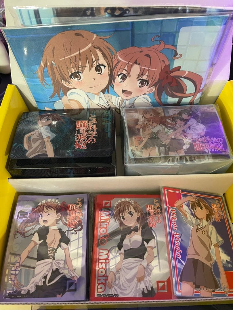 とある科学の超電磁砲 Special Supply Set 開封品