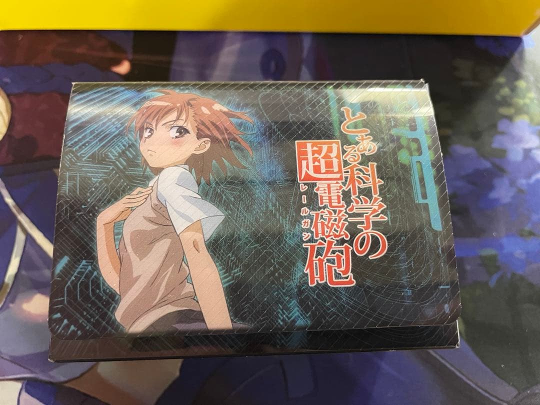 とある科学の超電磁砲 Special Supply Set 開封品