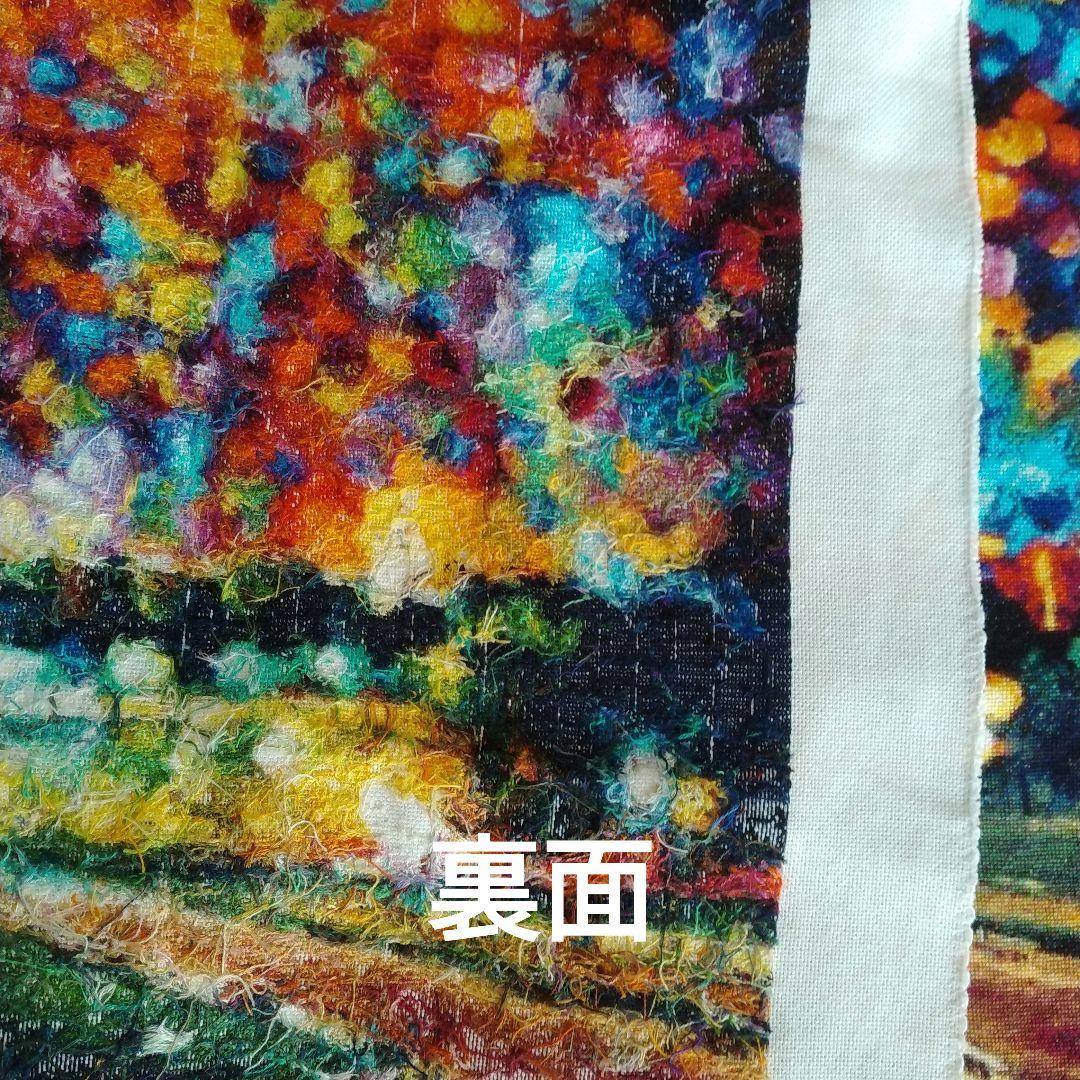 【ご注意下さい！】クロスステッチ完成品　 Paris Of My Dreams