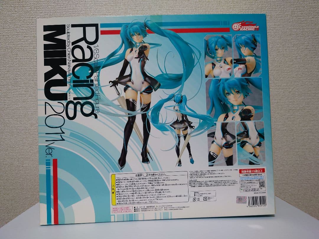 レーシングミク 2011 Ver. 1/8スケールフィギュア