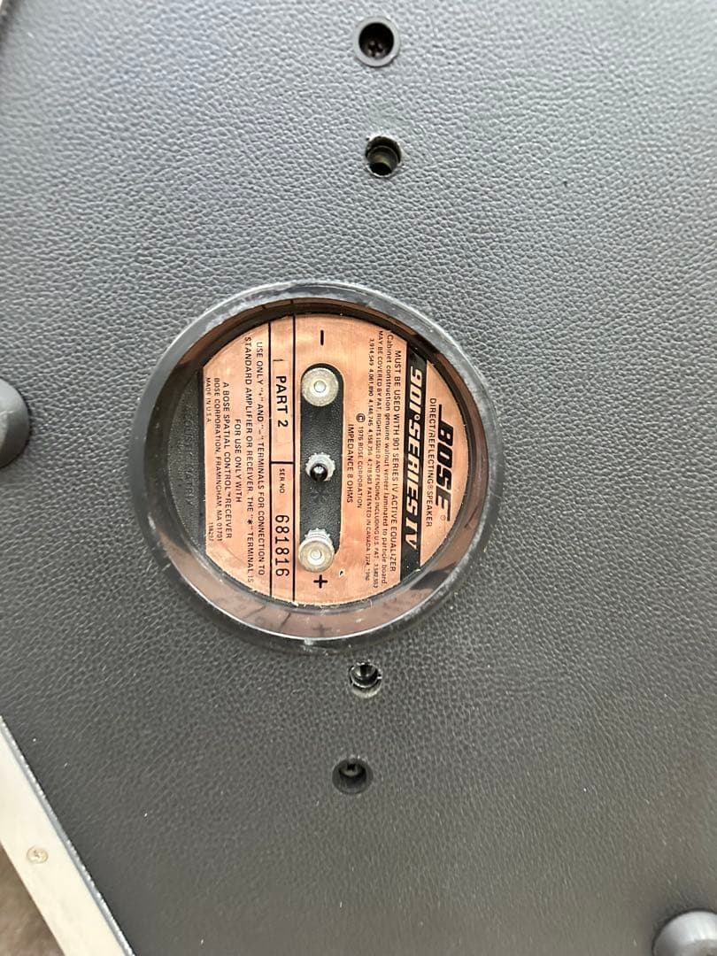 BOSE 901SS /901IV SALON SPECTRUM ペアスピーカー