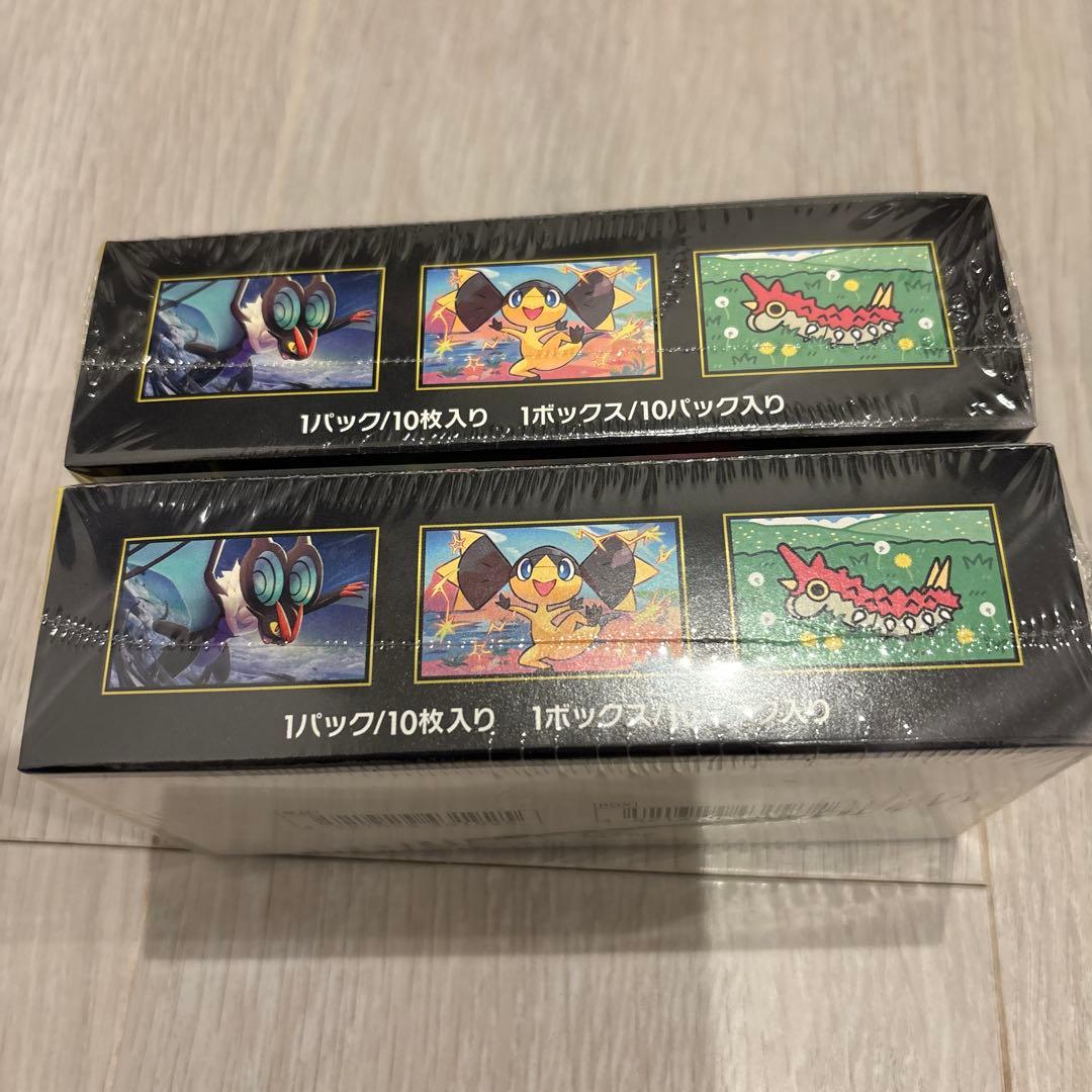 ポケモンカードゲーム MEGA ドリームex 2ボックスセット　シュリンク付き