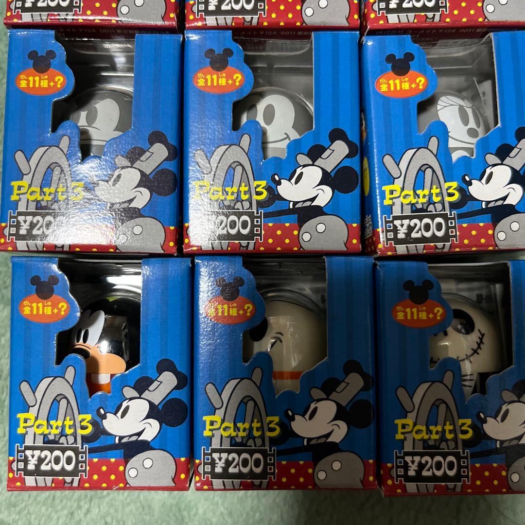 ディズニーのCOLUMBUS