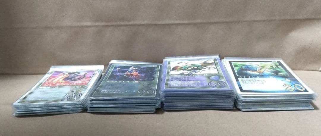 大貝獣物語 ミラクルオブザゾーン MOZ カード セット