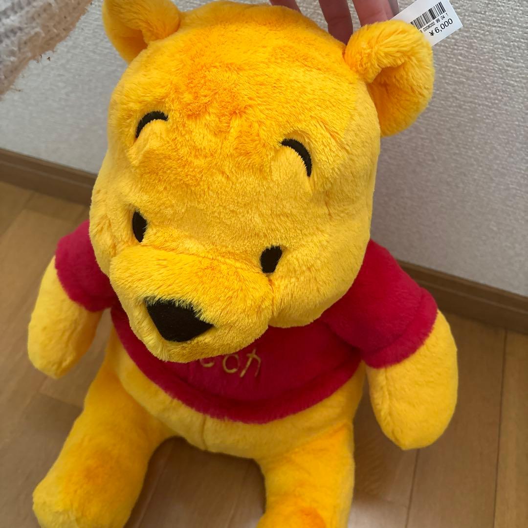 くまのプーさん ぬいぐるみセット