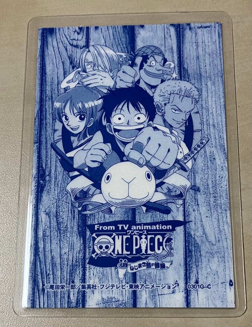 超貴重 希少 ワンピース ONE PIECE ナミ ラミネートカード 4枚