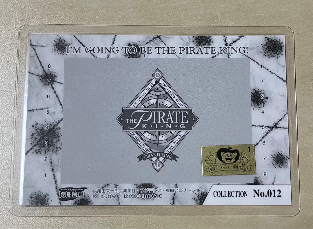 超貴重 希少 ワンピース ONE PIECE ナミ ラミネートカード 4枚