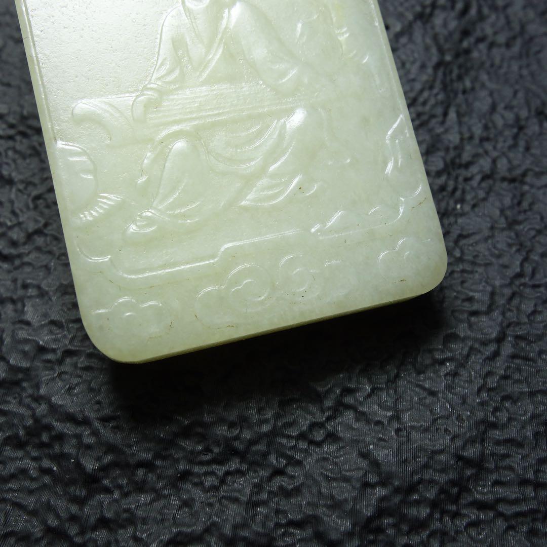 中国美術 唐物 古玉 和田玉 彫刻 玉牌 佩飾 清時代C1A156