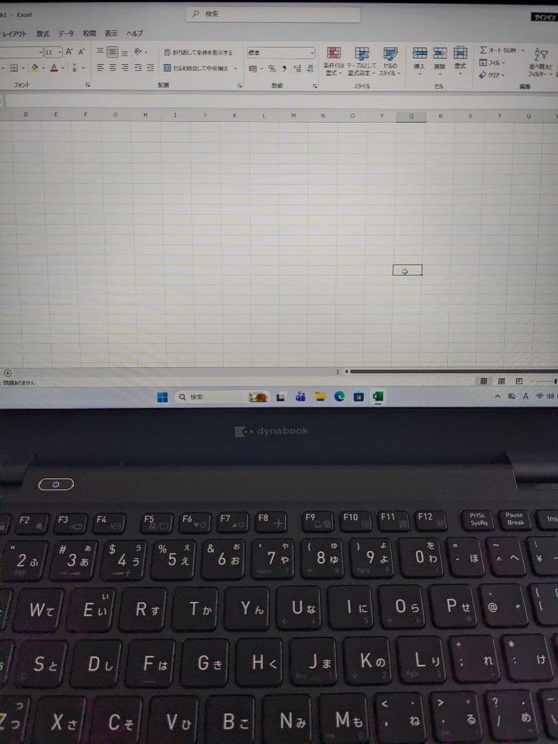 ② Dynabook G83/KW 16GB 512GB MS Office