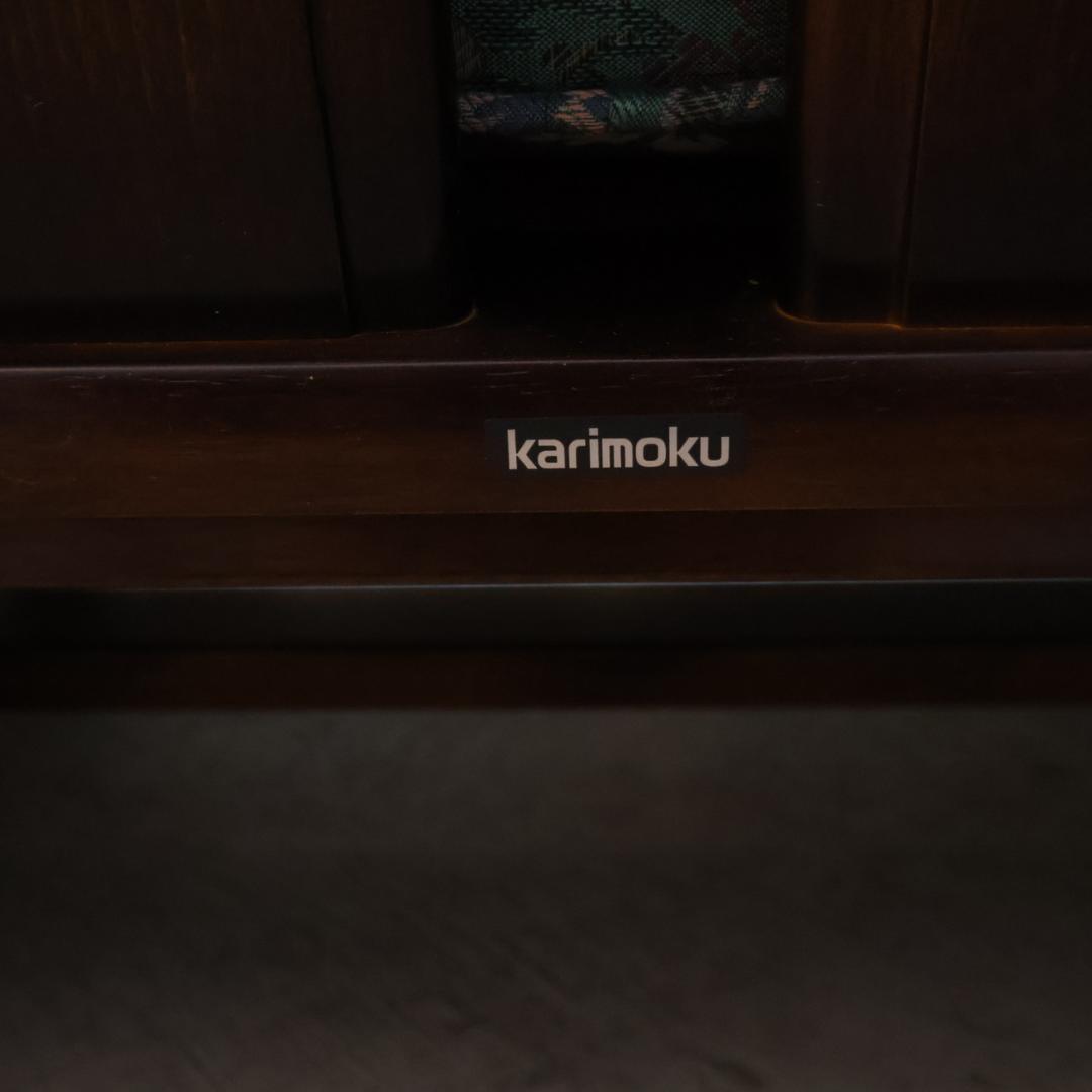 Karimoku カリモク COLONIAL コロニアル 3人掛椅子 WC67