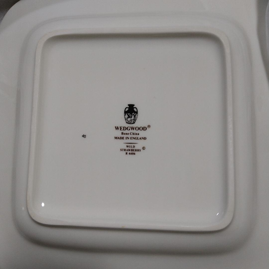 ウェッジウッド ワイルドストロベリー 黒壺　未使用品