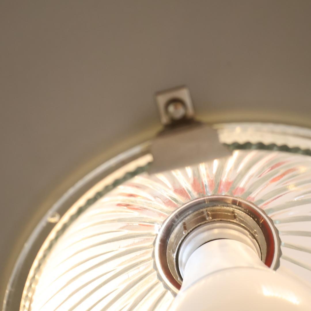 ELUX エルックス LuCerca ペンダントライト 天井照明 レトロポップ