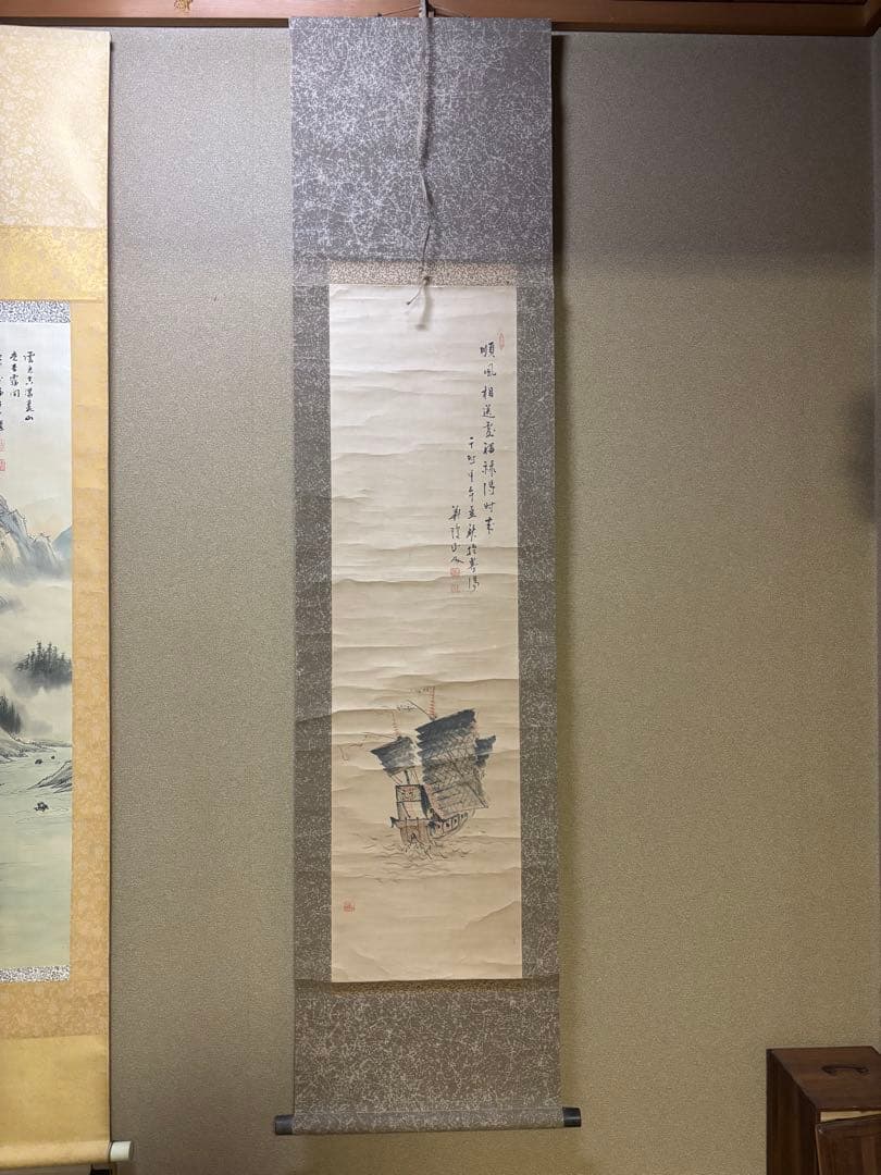 日下部鳴鶴 掛軸　明治21年