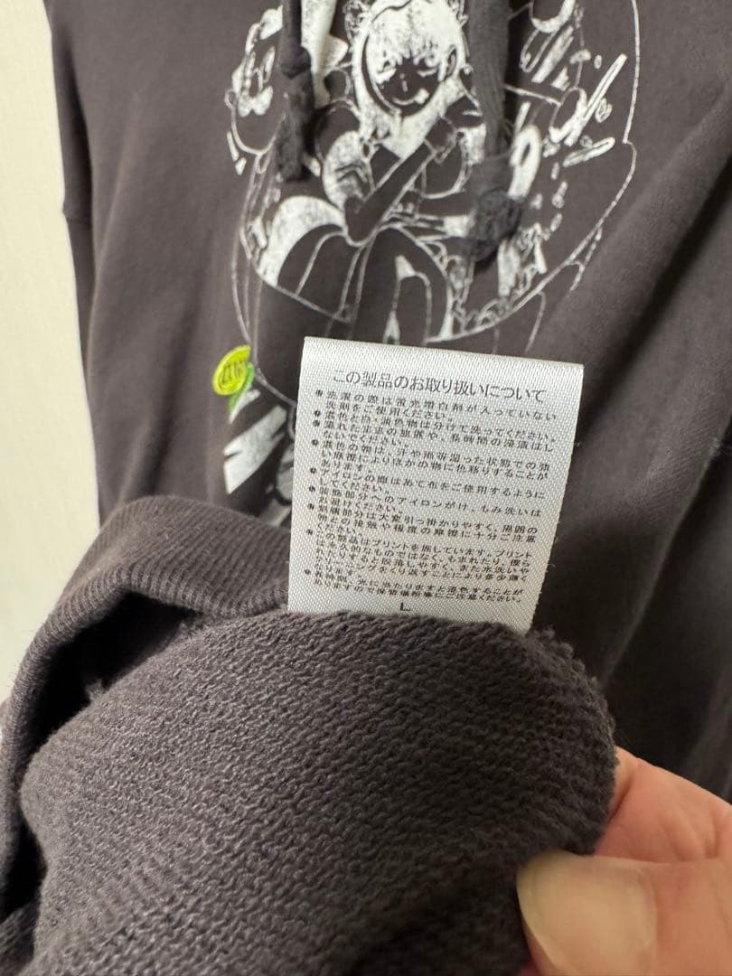 ずっと真夜中でいいのに。ずとまよパーカー　ずとマルキ