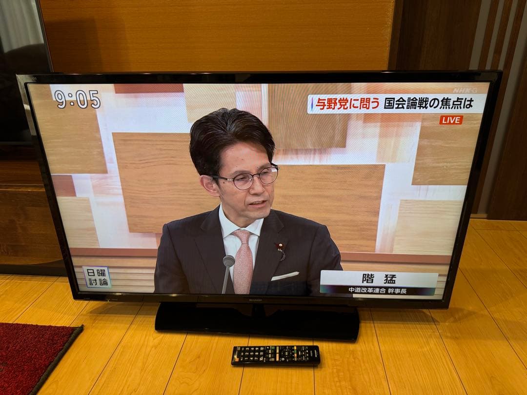 【動作品】40型 SHARP 液晶テレビ AQUOS LC-40H30