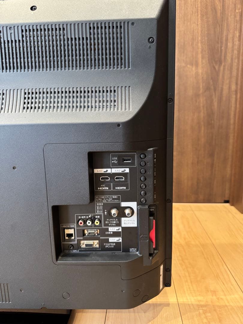 【動作品】40型 SHARP 液晶テレビ AQUOS LC-40H30