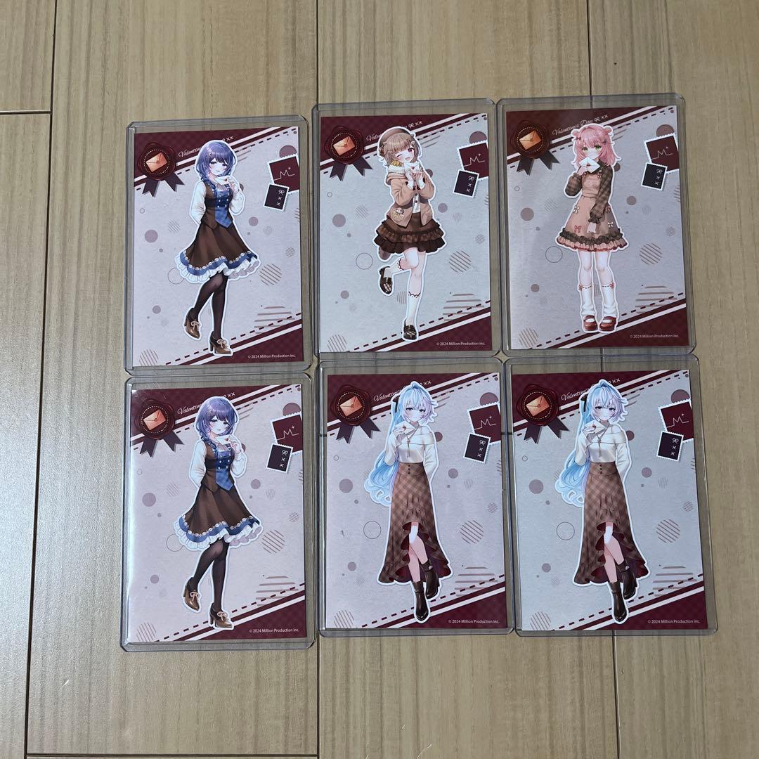 ミリプロ　ブロマイド　まとめ売り