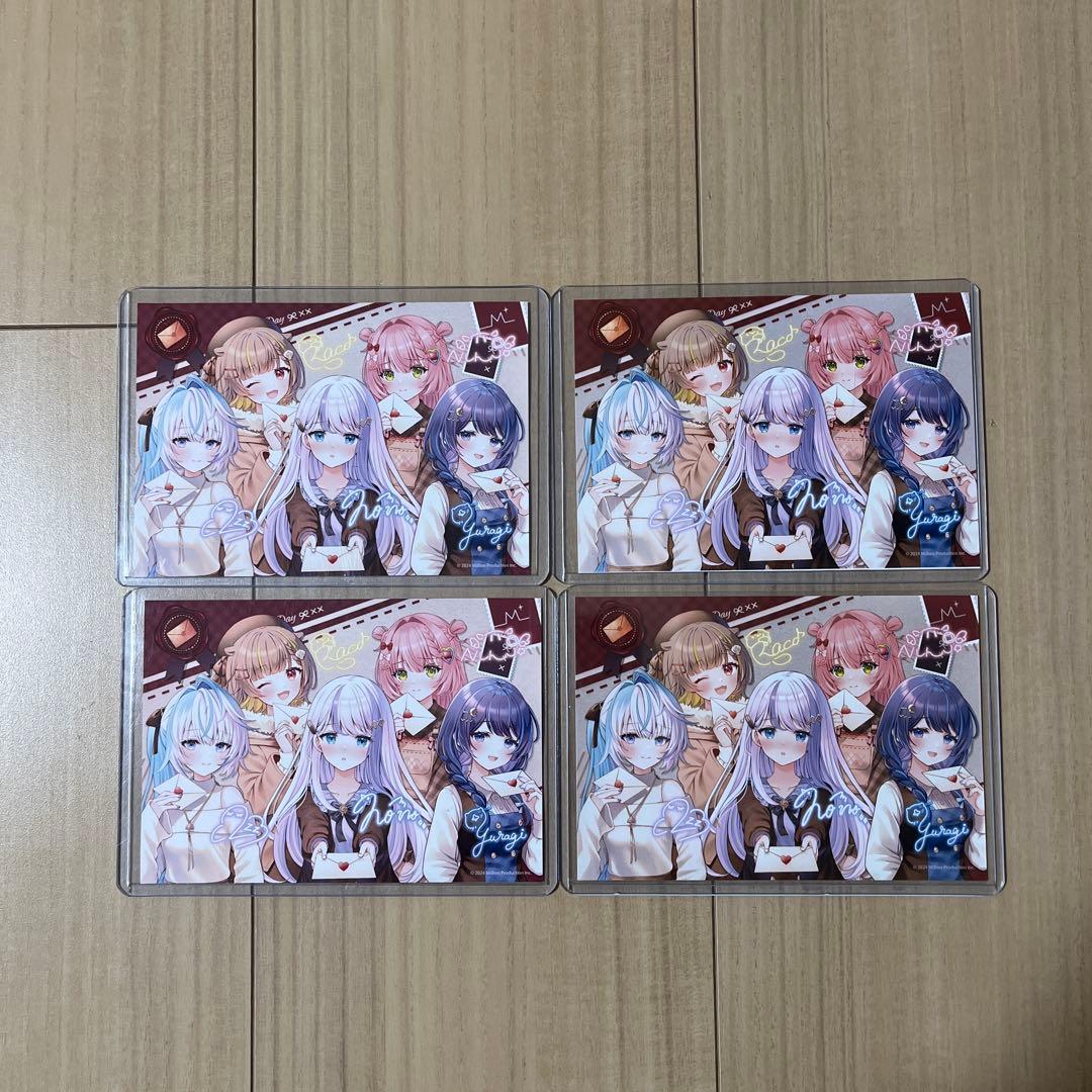 ミリプロ　ブロマイド　まとめ売り