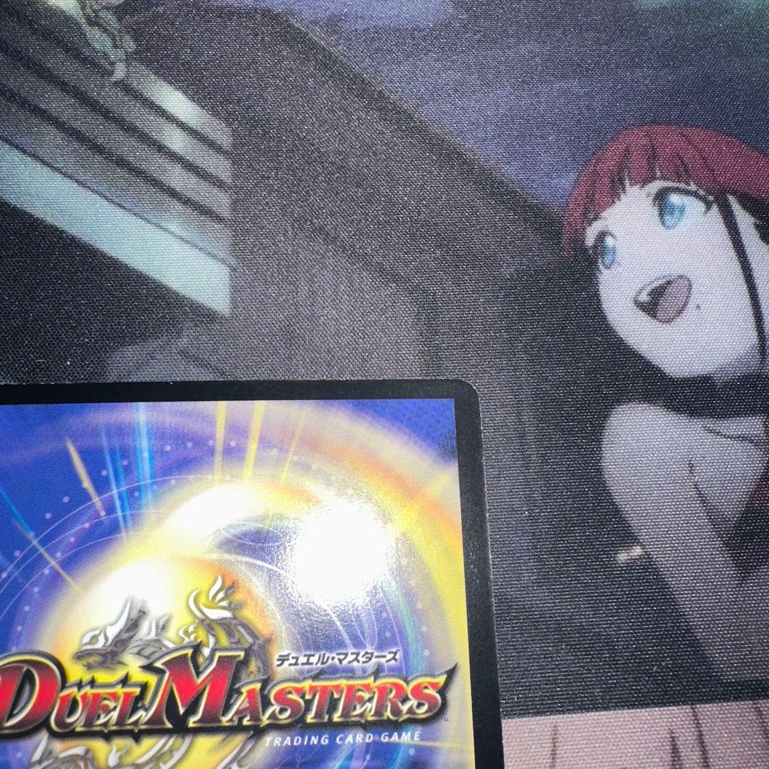 無双竜機ボルバルザーク　初期　美品　ワンオーナー