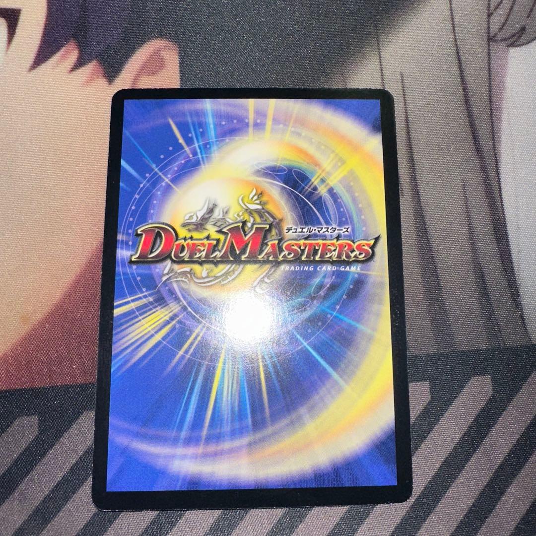 無双竜機ボルバルザーク　初期　美品　ワンオーナー