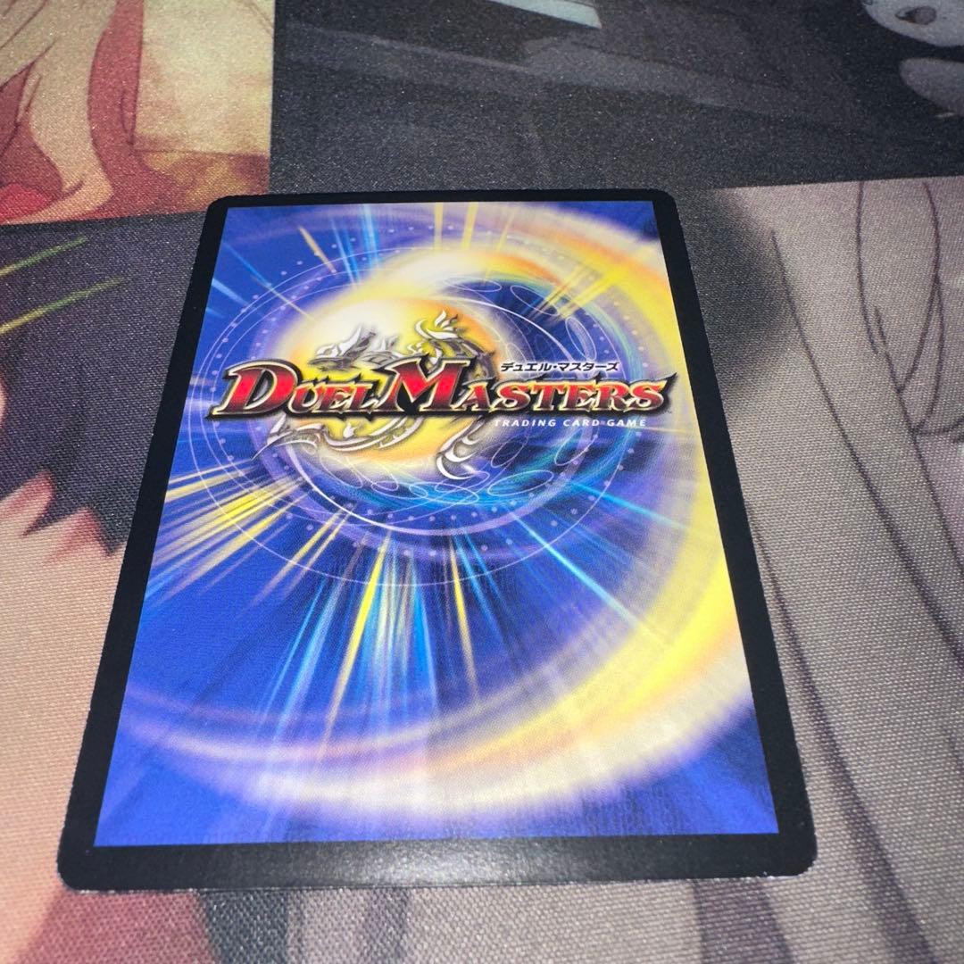 無双竜機ボルバルザーク　初期　美品　ワンオーナー