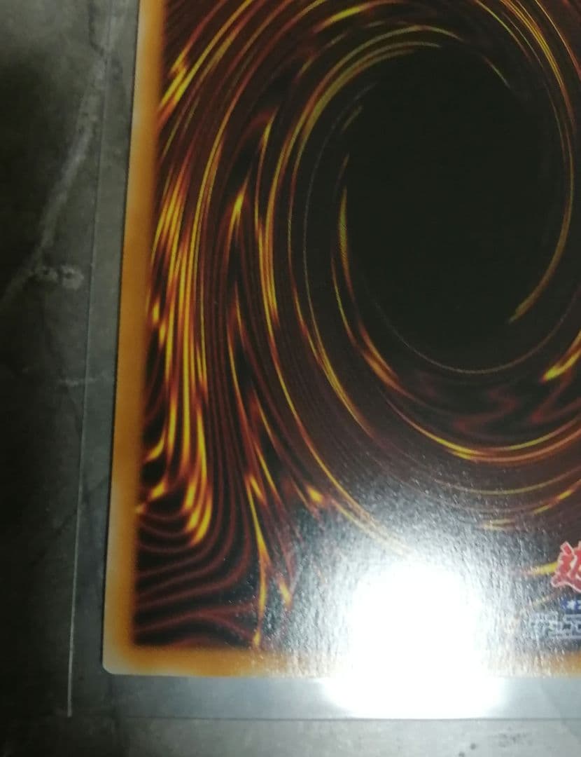 遊戯王GX LIMITED PACK　オシリスレッド 神炎皇ウリア原作絵