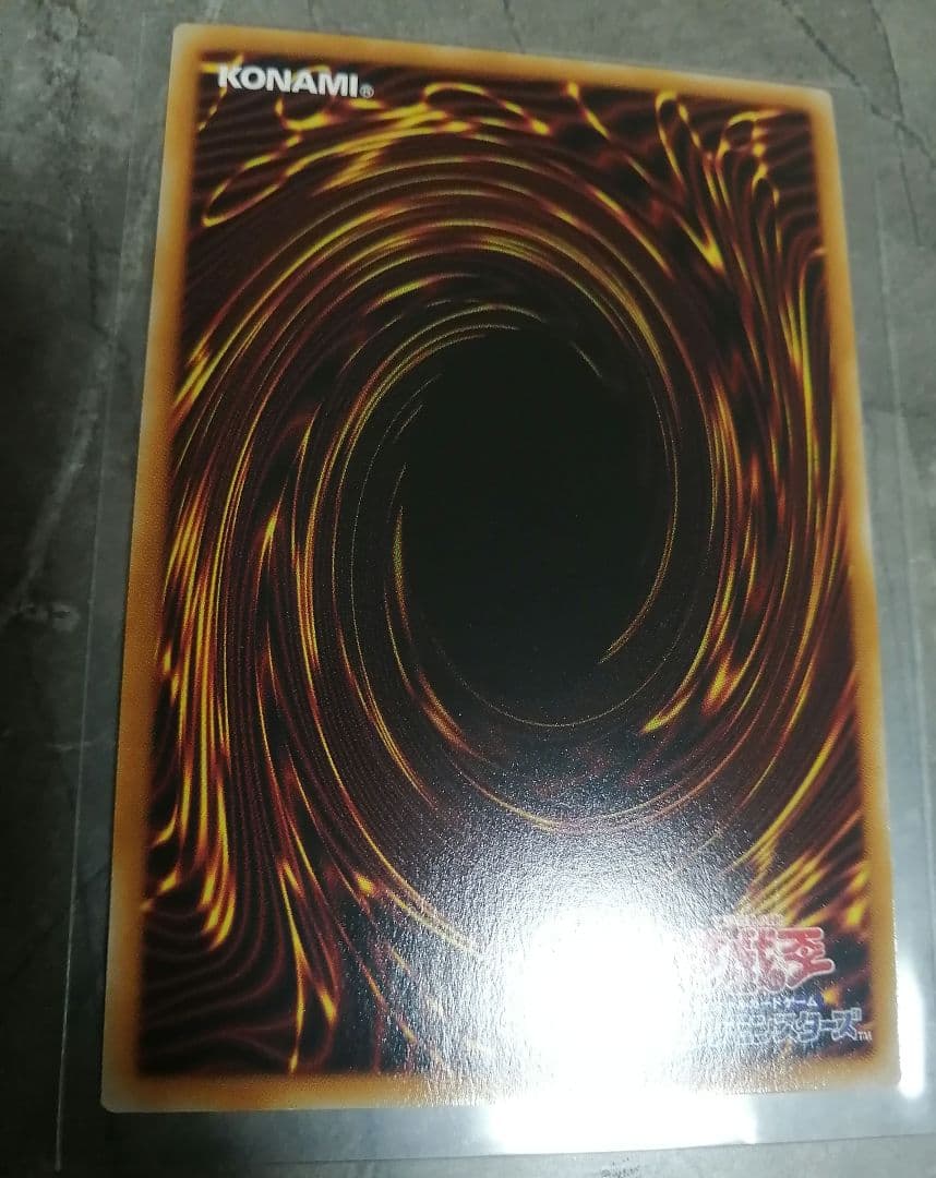 遊戯王GX LIMITED PACK　オシリスレッド 神炎皇ウリア原作絵