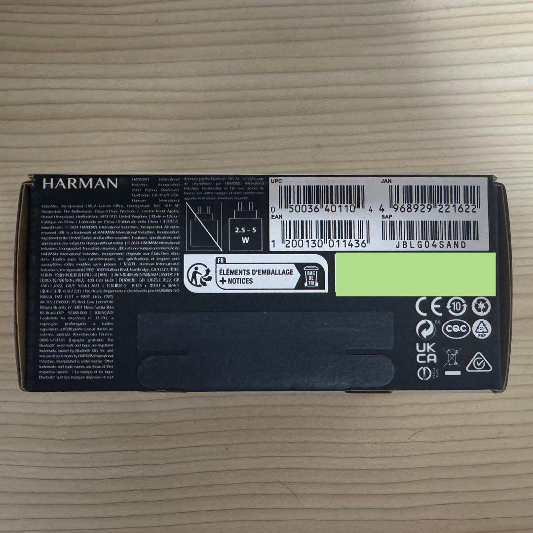 新品未開封 JBL GO4 ポータブルスピーカー 防水 防塵 グリーン 即日発送