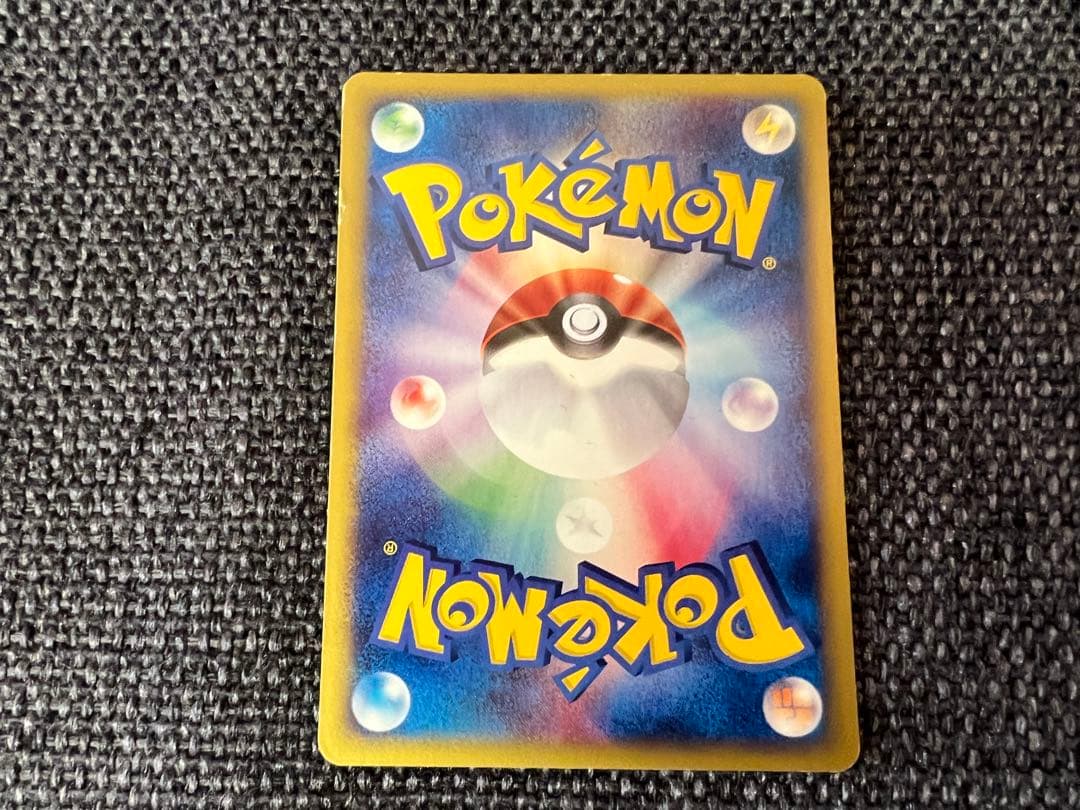 水の都のラティアス 011/018 キラ 劇場限定VSパック eシリーズ