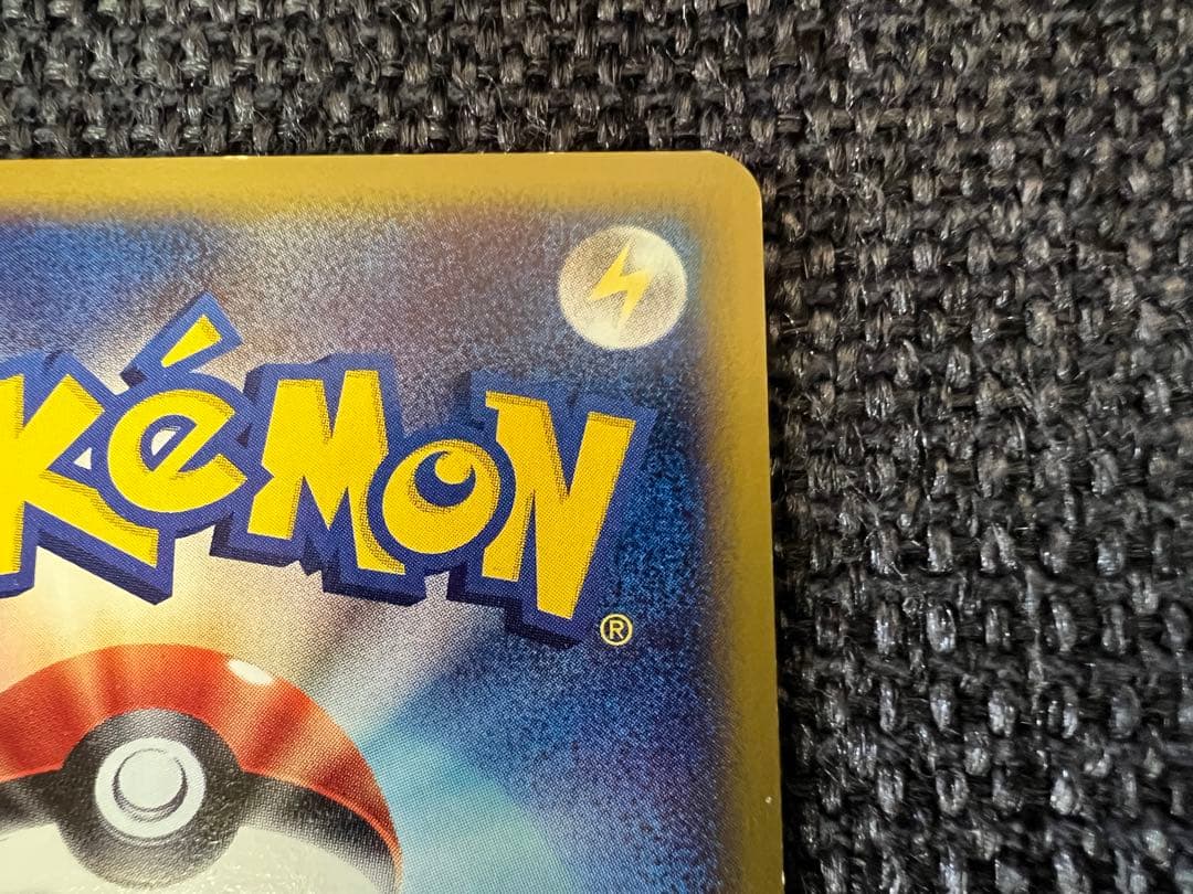 水の都のラティアス 011/018 キラ 劇場限定VSパック eシリーズ