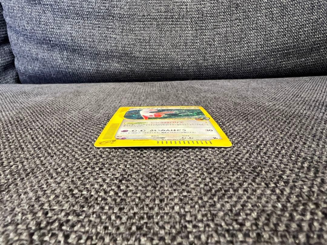 水の都のラティアス 011/018 キラ 劇場限定VSパック eシリーズ