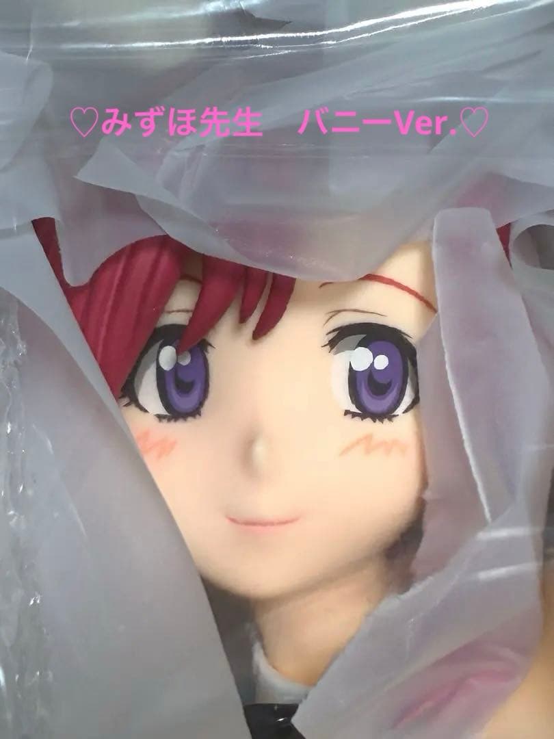 おねがいティーチャー　風見みずほ　バニーVer. 1/4完成品フィギュア