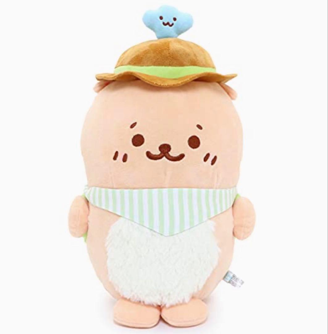 しろたん らっこいぬ 森のきゅ〜日 お座り ぬいぐるみ マザーガーデン